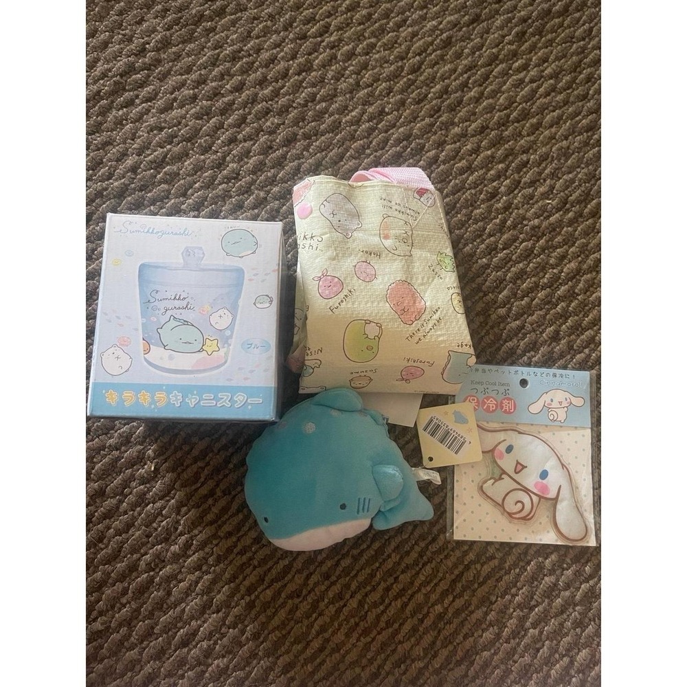 Bundle